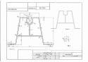 Trapezoid Rail H=70mm L:470mm without EPDM