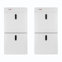 SolarEdge Home Battery 48V 18.4kWh kit(includes 3*cables,1*top case, 1*base)